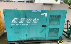 六安通州四建大波纹箱定制案例